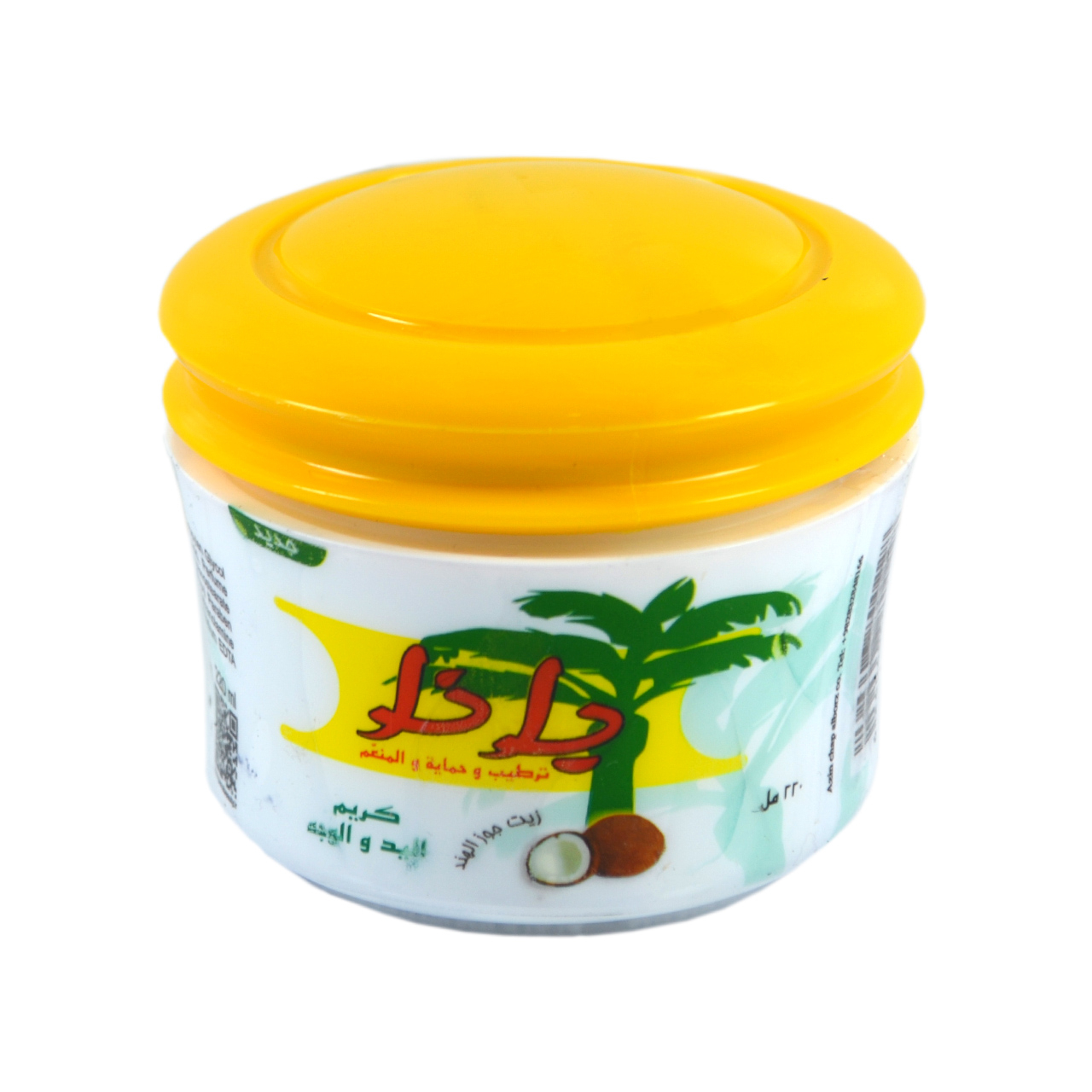 کرم مرطوب کننده پانا مدل Coconut حجم 220 میلی لیتر