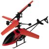 مینی هلی کوپتر مدل LH-1605