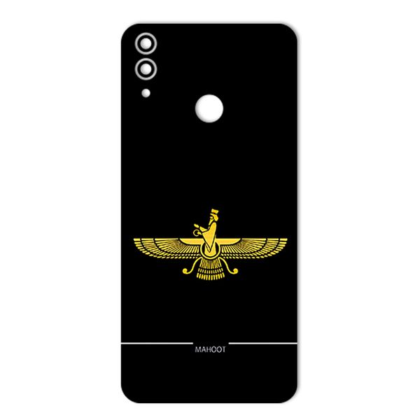 برچسب پوششی ماهوت طرح Farvahar مناسب برای گوشی موبایل هوآوی Honor 8C برچسب پوششی ماهوت طرح Farvahar مناسب برای گوشی موبایل هوآوی Honor 8C