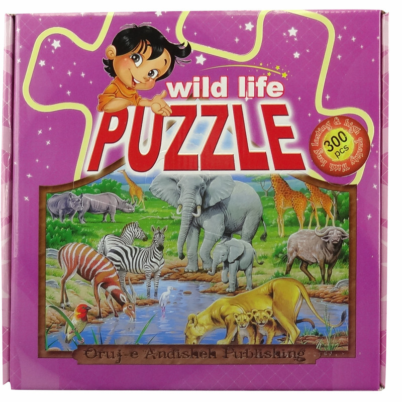 پازل 300 تکه طرح حیات وحش 