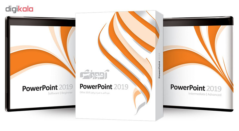 نرم افزار آموزش PowerPoint 2019 نشرشرکت پرند