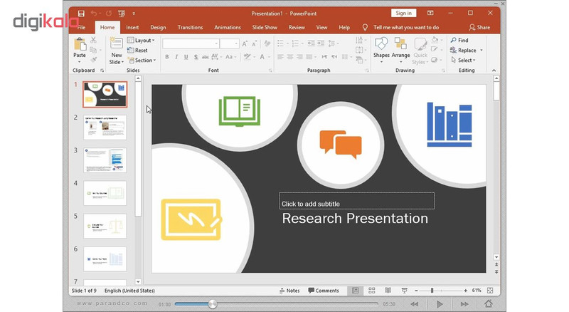 نرم افزار آموزش PowerPoint 2019 نشرشرکت پرند