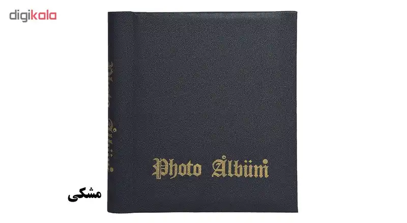 آلبوم عکس مدل A202531