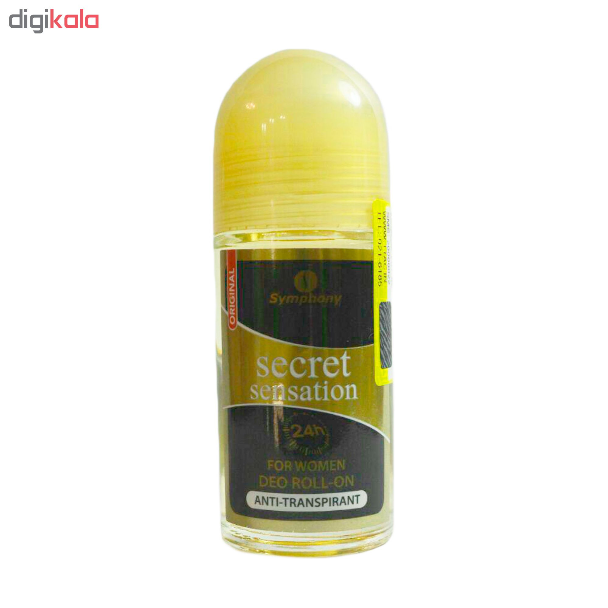 رول ضد تعریق زنانه سیمفونی مدل SECRET SENSATION حجم 50 میلی لیتر رول ضد تعریق زنانه سیمفونی مدل SECRET SENSATION حجم 50 میلی لیتر