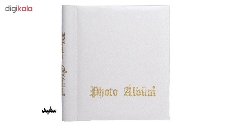 آلبوم عکس مدل A202521