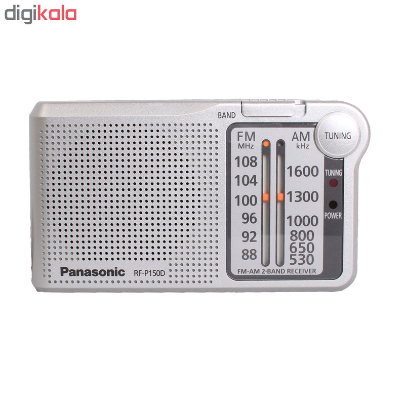 رادیو پاناسونیک مدل RF-P150D