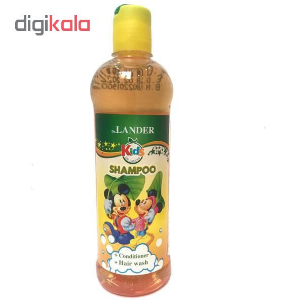 شامپو سر بچه لندر مدل hair wash حجم 570 میلی لیتر