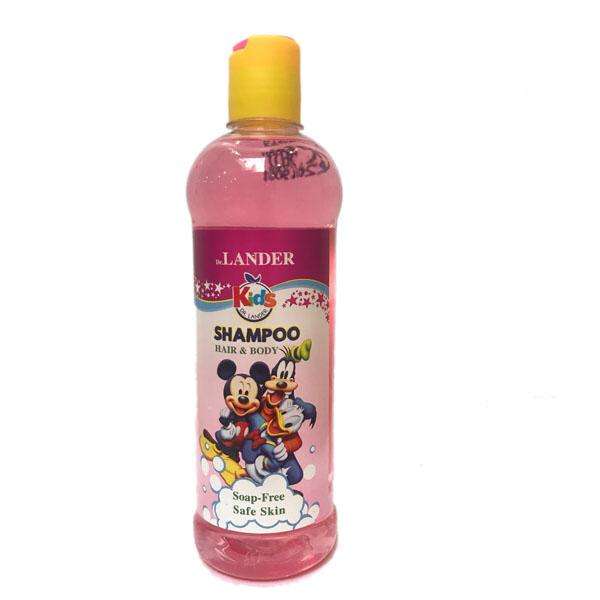 شامپو سر و بدن بچه لندر مدل safe skin حجم 570 میلی لیتر