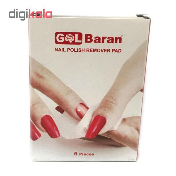 پد لاک پاک کن گلباران مدل 001 بسته 5 عددی