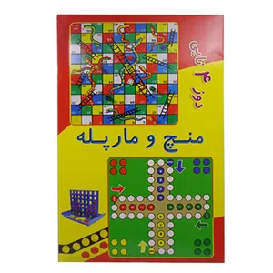 بازی فکری طرح منچ و مارپله کد 100233