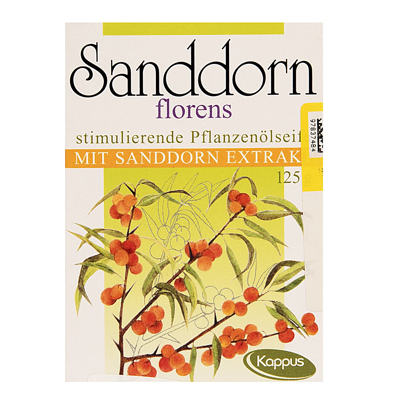 صابون کاپوس مدل Sanddorn Florens مقدار 125 گرم