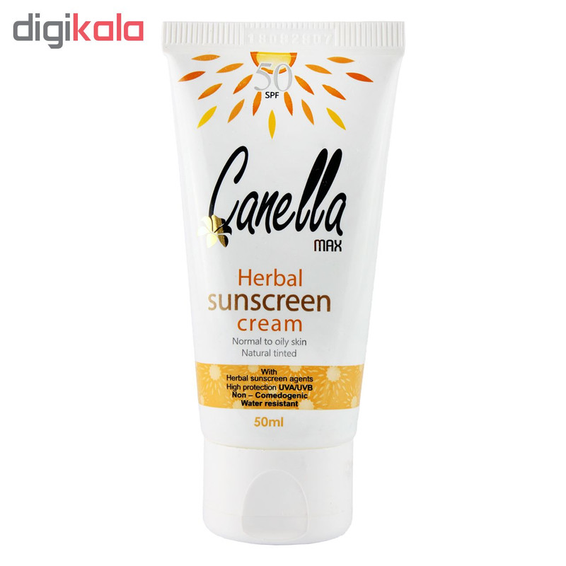 کرم ضدآفتاب بژ روشن کنلامکس مدل Normal to Oily Skin حجم 50 میلی لیتر کرم ضدآفتاب بژ روشن کنلامکس مدل Normal to Oily Skin حجم 50 میلی لیتر