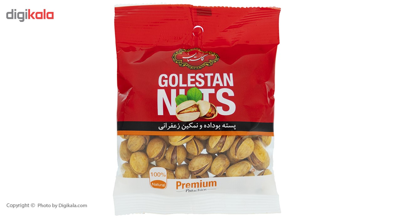 GOLESTAN SALTED AND ROASTED SAFFRONY PISTACHIOS, 60 grams