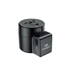 شارژر دیواری ارلدام مدل ES-LC7