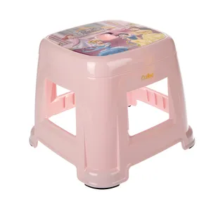 Ziba 20007-Princes Stool