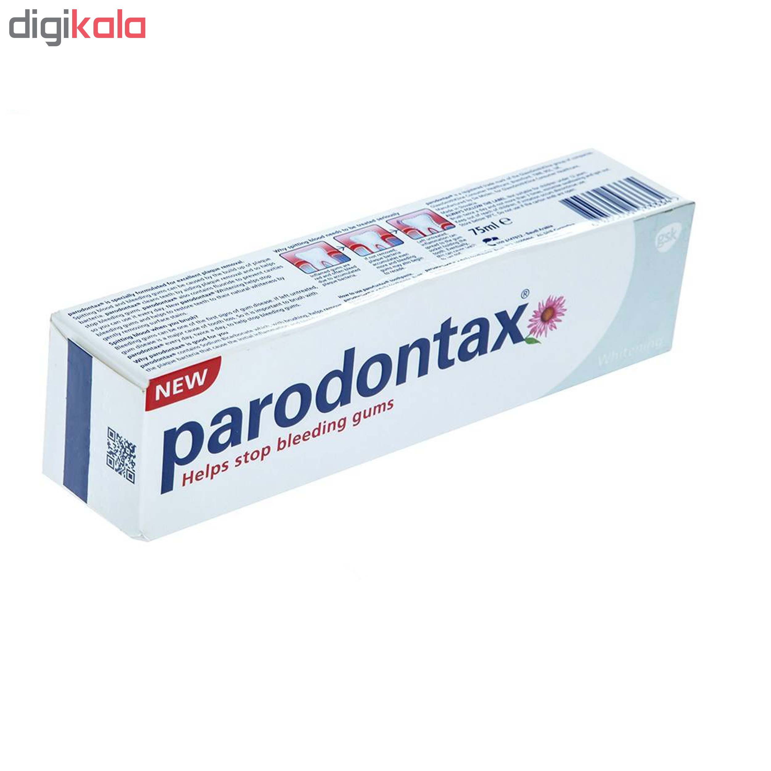 خمیر دندان پارودونتکس مدل Whitening حجم 75 میلی لیتر
