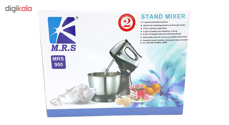 همزن ام آر اس کد N3612