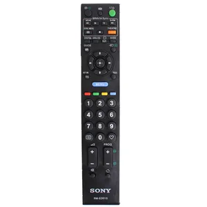 ریموت کنترل  مدل RM-ED013