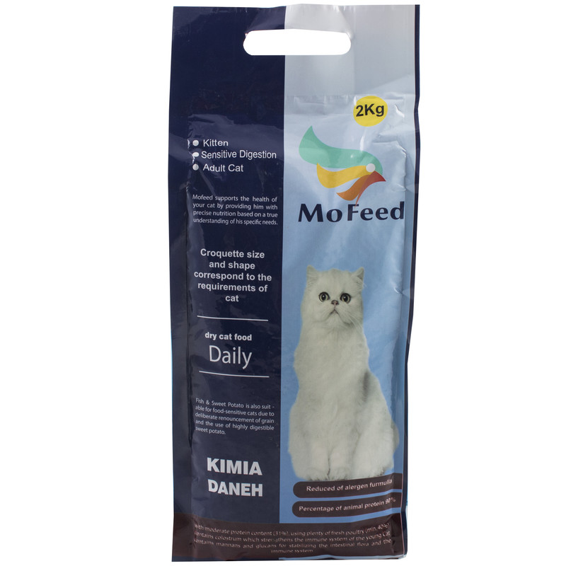 غذای گربه بالغ مفید مدل ADULT CAT وزن 2 کیلوگرم