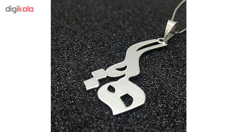 گردنبند نقره زنانه طرح هلیا کد 001 گردنبند نقره زنانه طرح هلیا کد 001