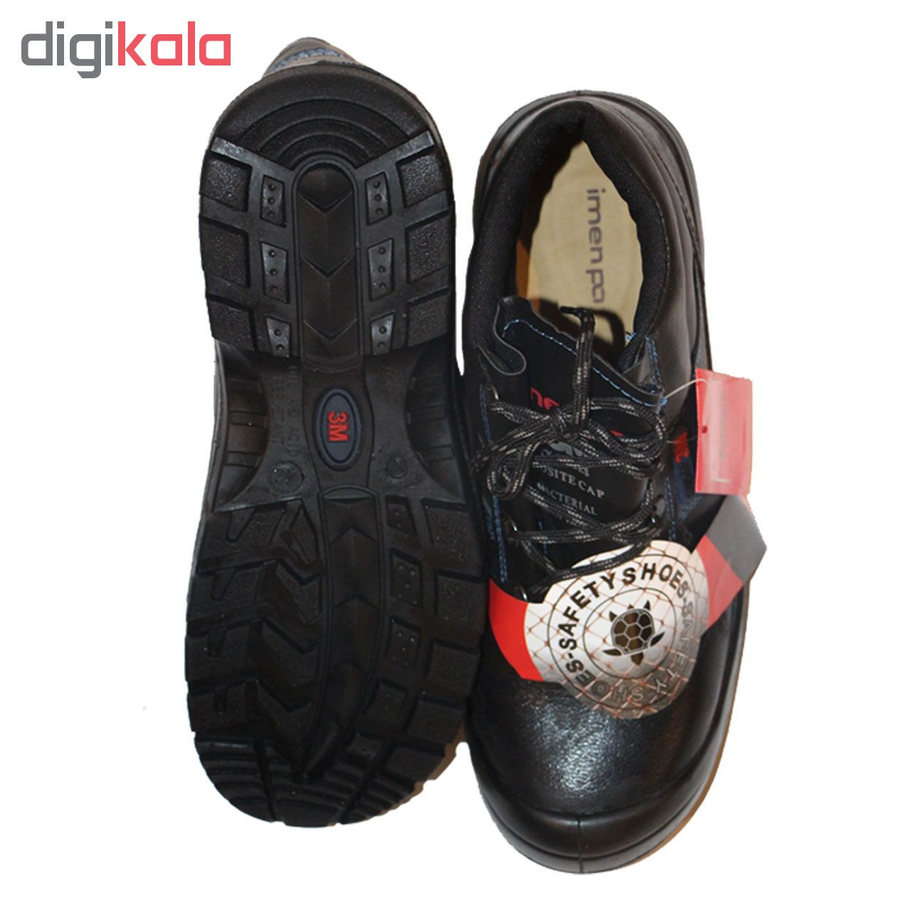 کفش ایمنی ایمن پا مدل Super 3M