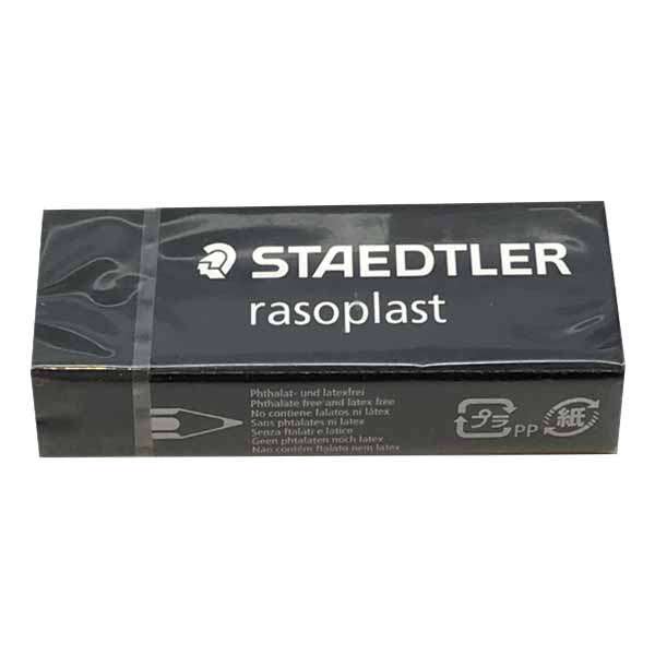 پاک کن استدلر مدل Rasoplast کد 100747 سایز بزرگ پاک کن استدلر مدل Rasoplast کد 100747 سایز بزرگ
