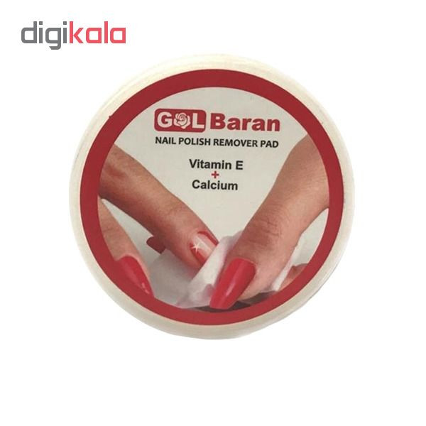 پد لاک پاک کن گلباران مدل 0002 بسته 25 عددی