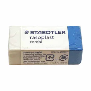 پاک کن استدلر مدل Rasoplast Combi کد 53267 