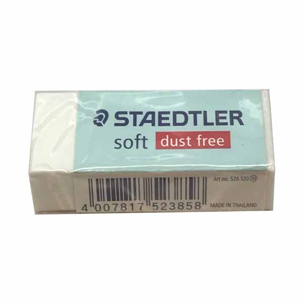 پاک کن استدلر مدل Dust Free Soft کد 131185 سایز بزرگ