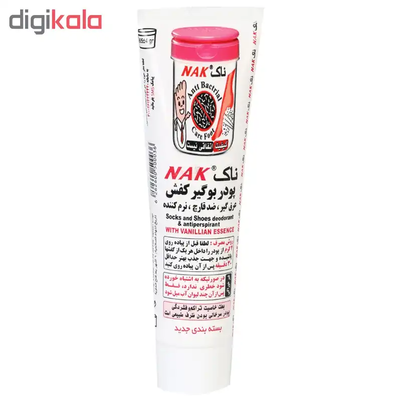 پودر بوگیر کفش ناک مدل 65 بسته 12 عددی