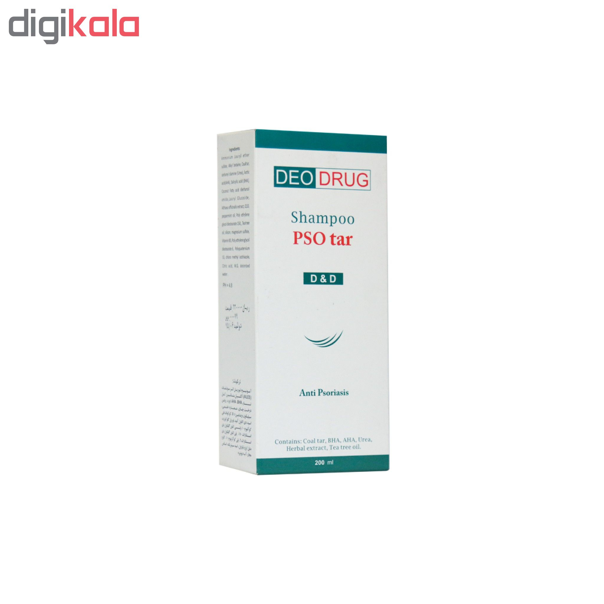 شامپو پسوریازیس دئودراگ سری Lactic Acid مدل Pso Tar حجم 200 میلی لیتر