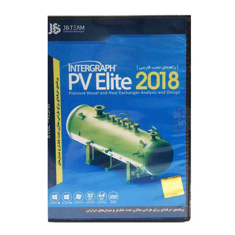 نرم افزار Intergraph Pv Elite 2018 نشر جی بی تیم نرم افزار Intergraph Pv Elite 2018 نشر جی بی تیم