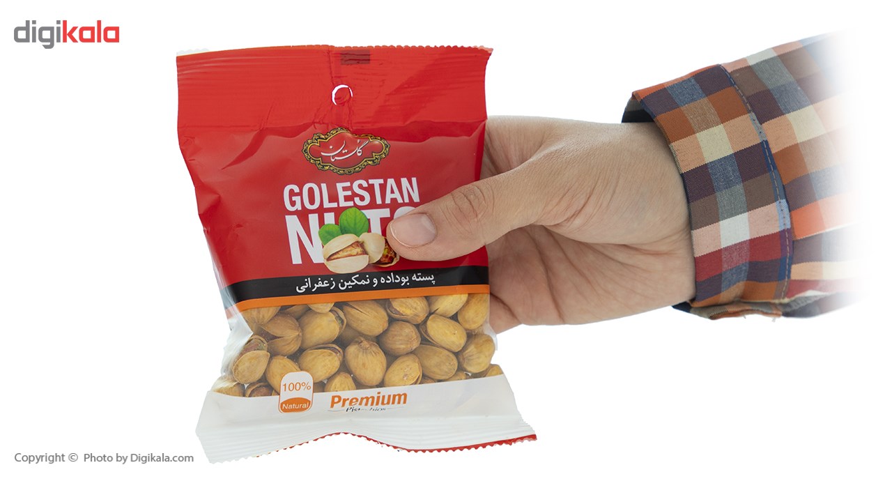 GOLESTAN SALTED AND ROASTED SAFFRONY PISTACHIOS, 60 grams
