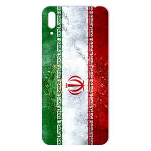 MAHOOT IRAN-Flag Cover Sticker for Huawei Y7 Pro 2019