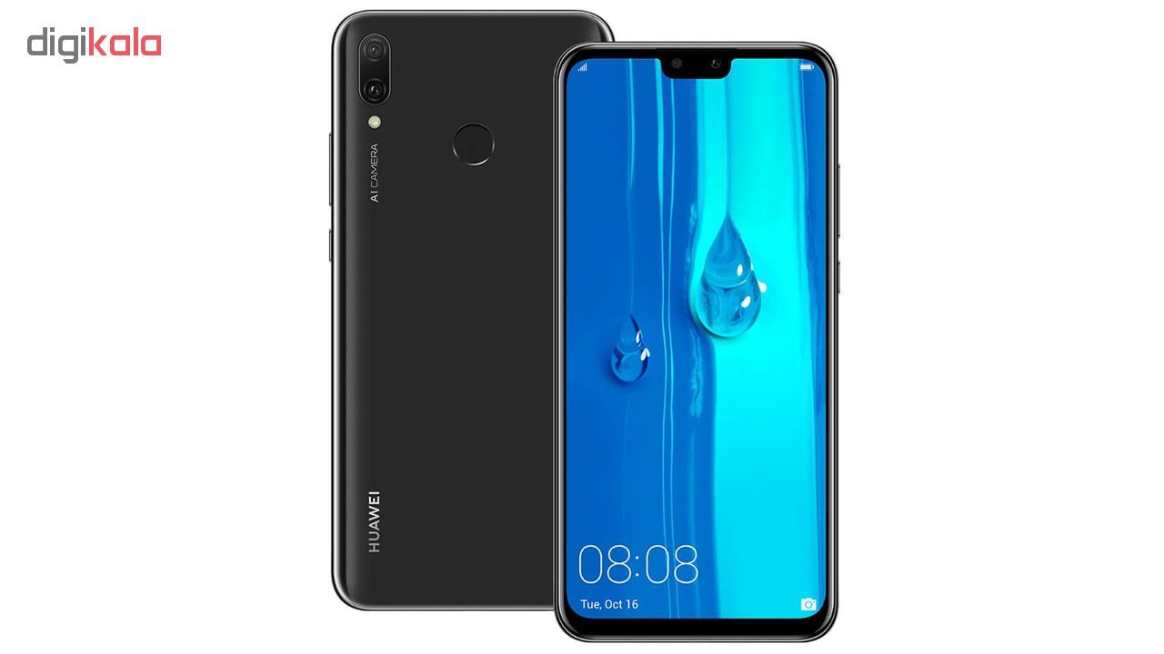 گوشی موبایل هوآوی مدل Y9 2019 JKM-LX1 دو سیم کارت ظرفیت 64 گیگابایت main 1 9