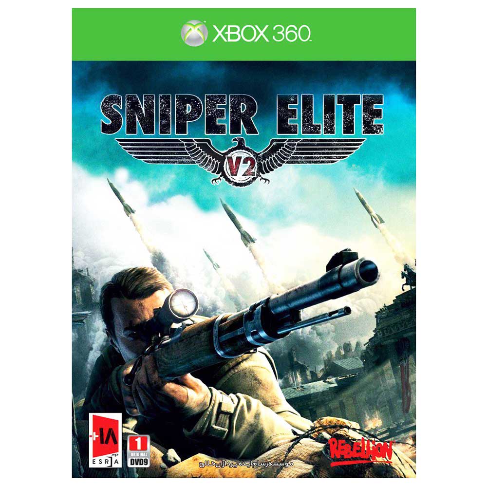 sniper elite v2 nazi zombie army xbox 360