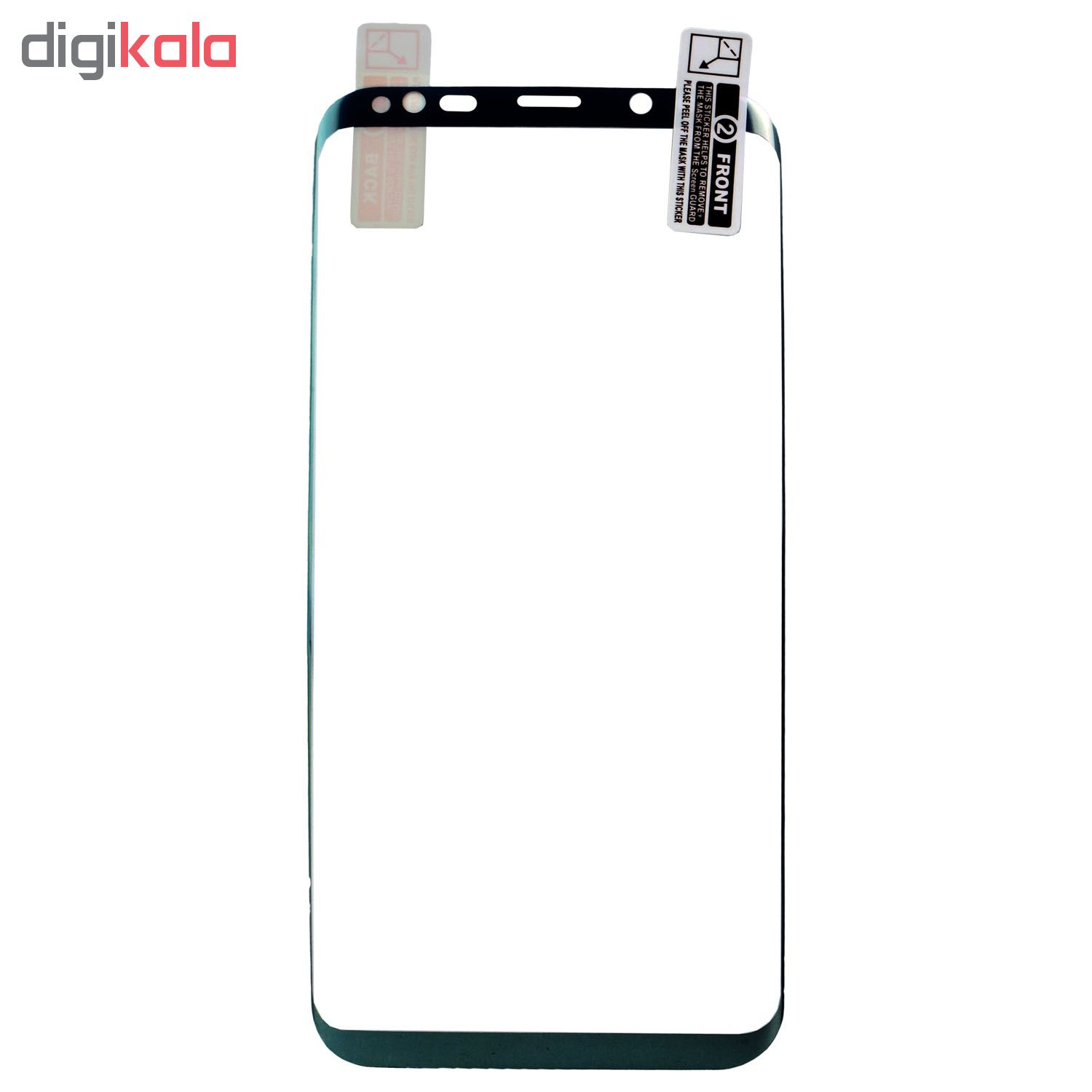 محافظ صفحه نمایش و پشت گوشی مدل NA-20 مناسب برای گوشی موبایل سامسونگ Galaxy S8 Plus