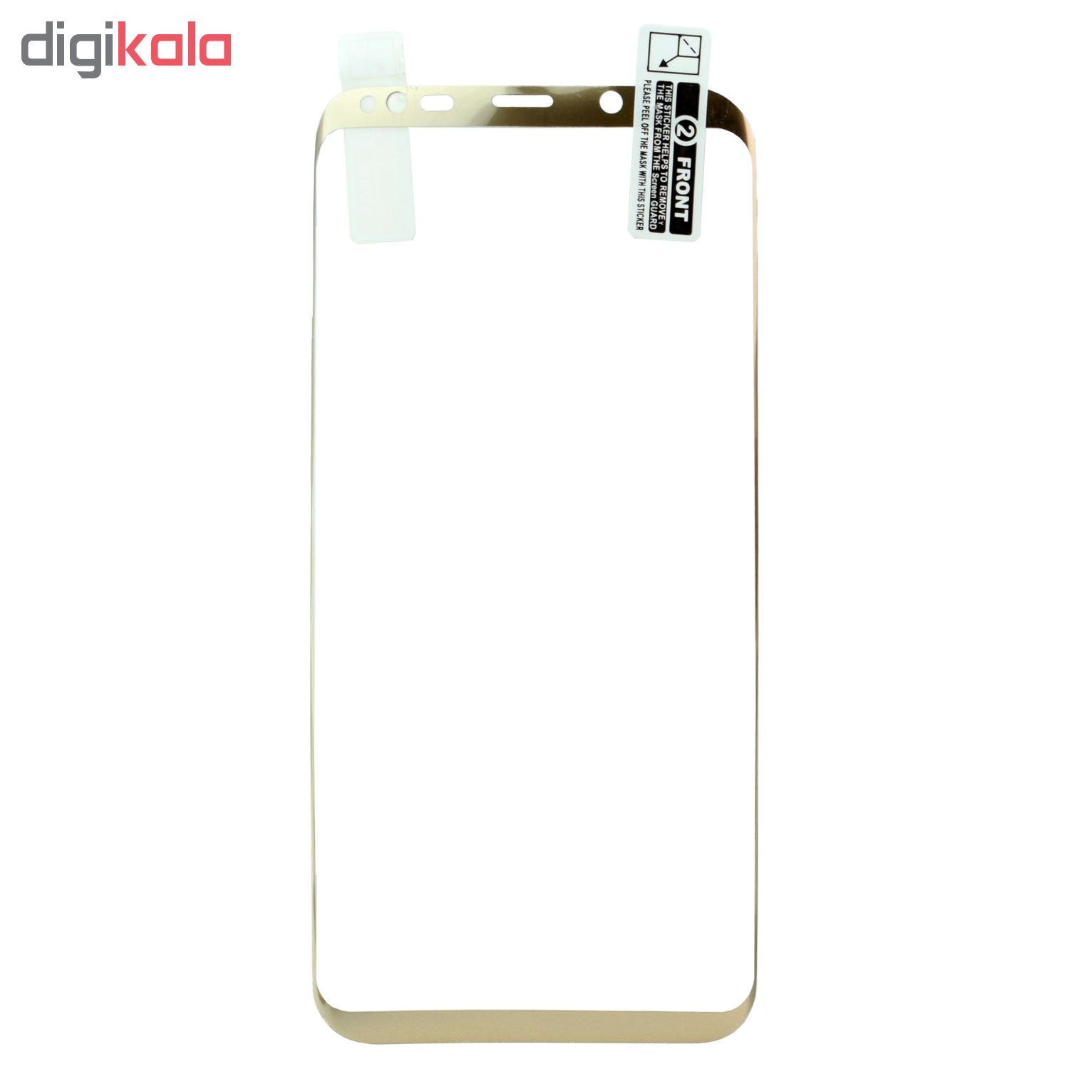 محافظ صفحه نمایش و پشت گوشی مدل NA-20 مناسب برای گوشی موبایل سامسونگ Galaxy S8 Plus