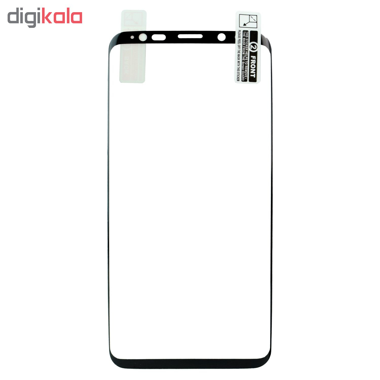 محافظ صفحه نمایش و پشت گوشی مدل NA-20 مناسب برای گوشی موبایل سامسونگ Galaxy S8 Plus