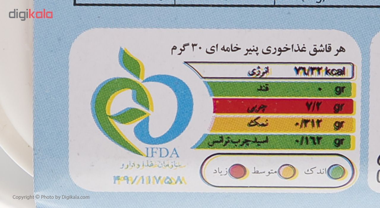 پنیر خامه ای آلیما مقدار 370 گرم