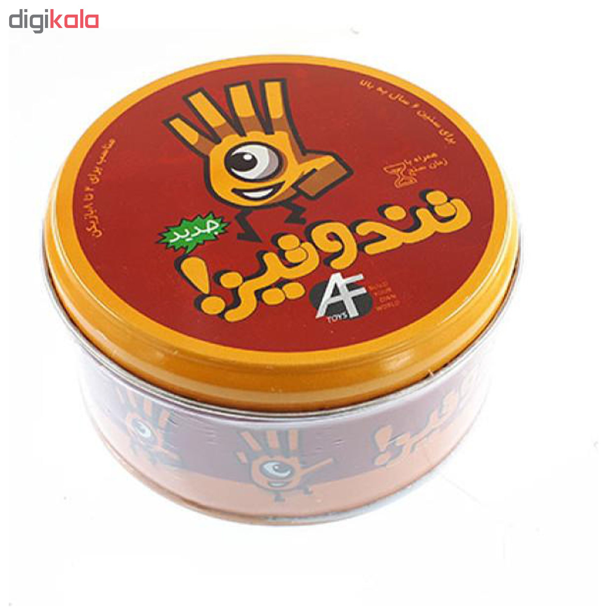 بازی فکری تند و تیز کد 4689