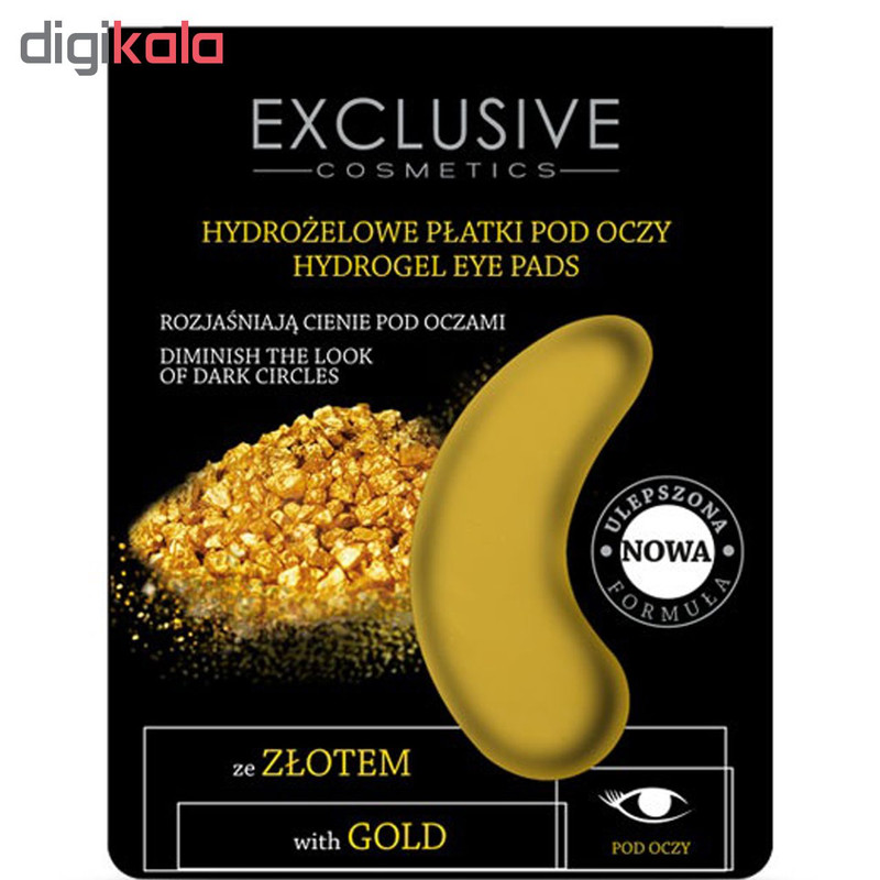 پد قوی دور چشم حاوی طلا اکسکلوسیو مدل Gold Extract پد قوی دور چشم حاوی طلا اکسکلوسیو مدل Gold Extract