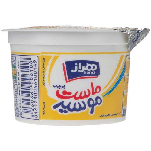 ماست موسیر پرچرب هراز مقدار 250 گرم