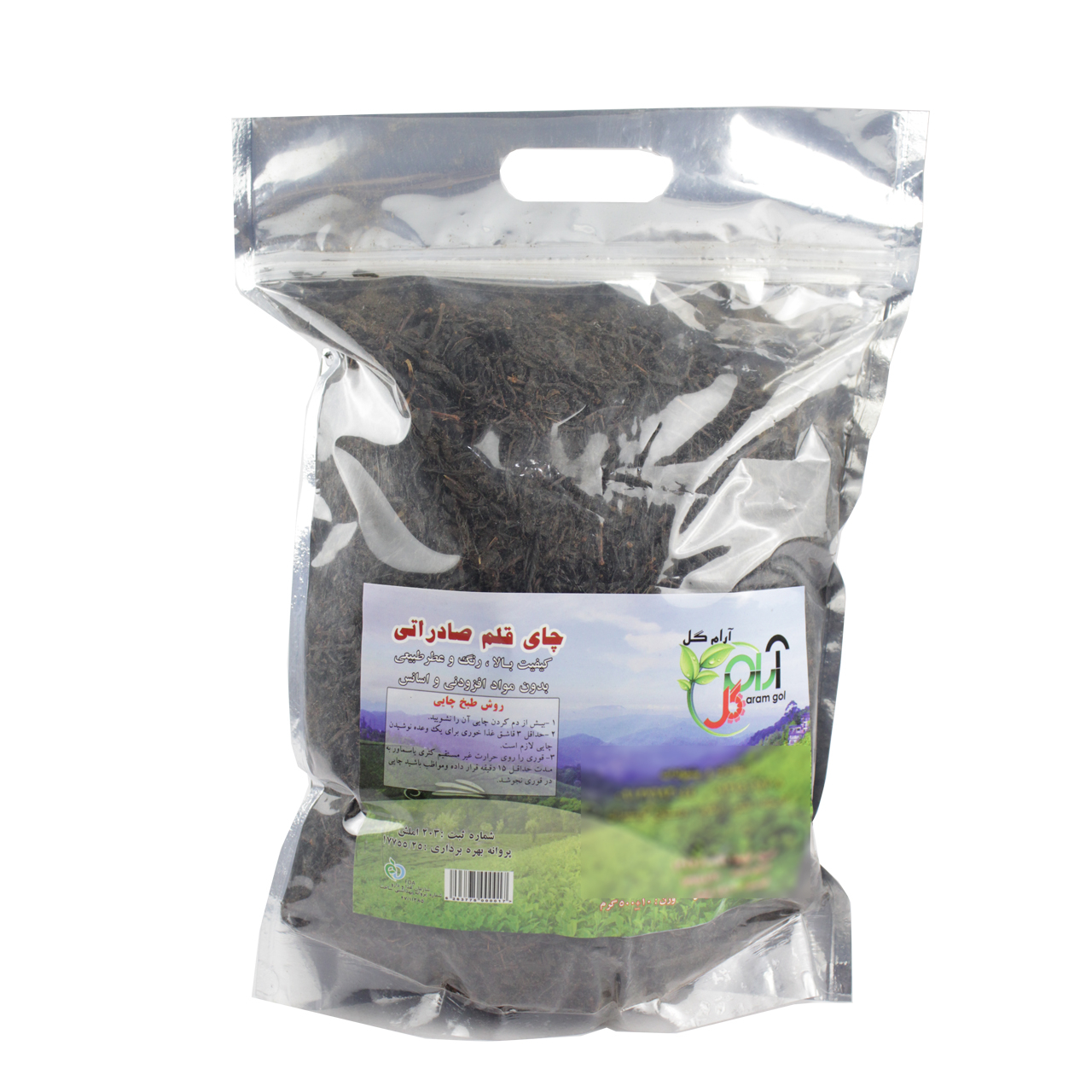 چای سیاه قلم آرام گل مقدار 500 گرم