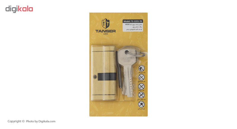 سیلندر قفل تنسر مدل TL-1221-70