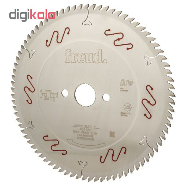 تیغ اره آلومینیوم بر فرود مدل LU5B 0900 تیغ اره آلومینیوم بر فرود مدل LU5B 0900