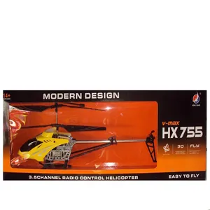 هلی کوپتر مدل hx755