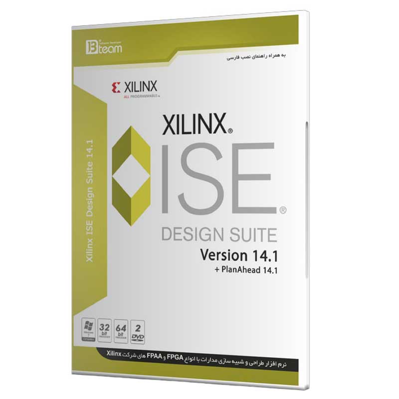 نرم افزار Xilinx ISE 14.‎1 نشر جی بی تیم 