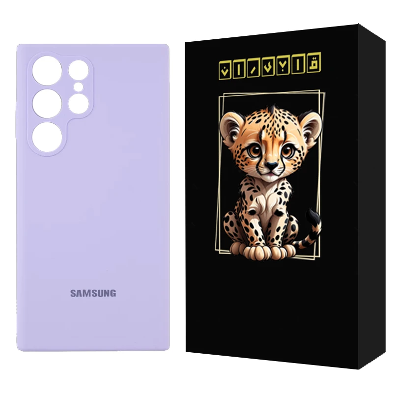 کاور قاب ایران مدل ساده مناسب برای گوشی موبایل سامسونگ Galaxy S24 Ultra