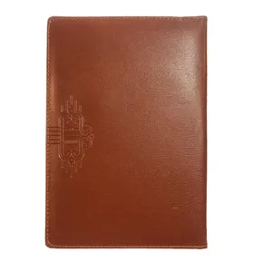 سالنامه سال 1398 کد 75